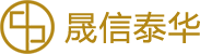 陜西晟信泰華融資擔保有限公司